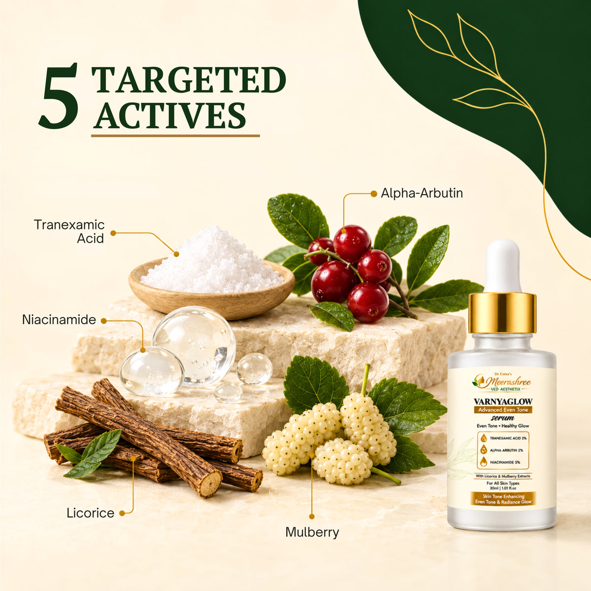 Advanced Even Tone Serum