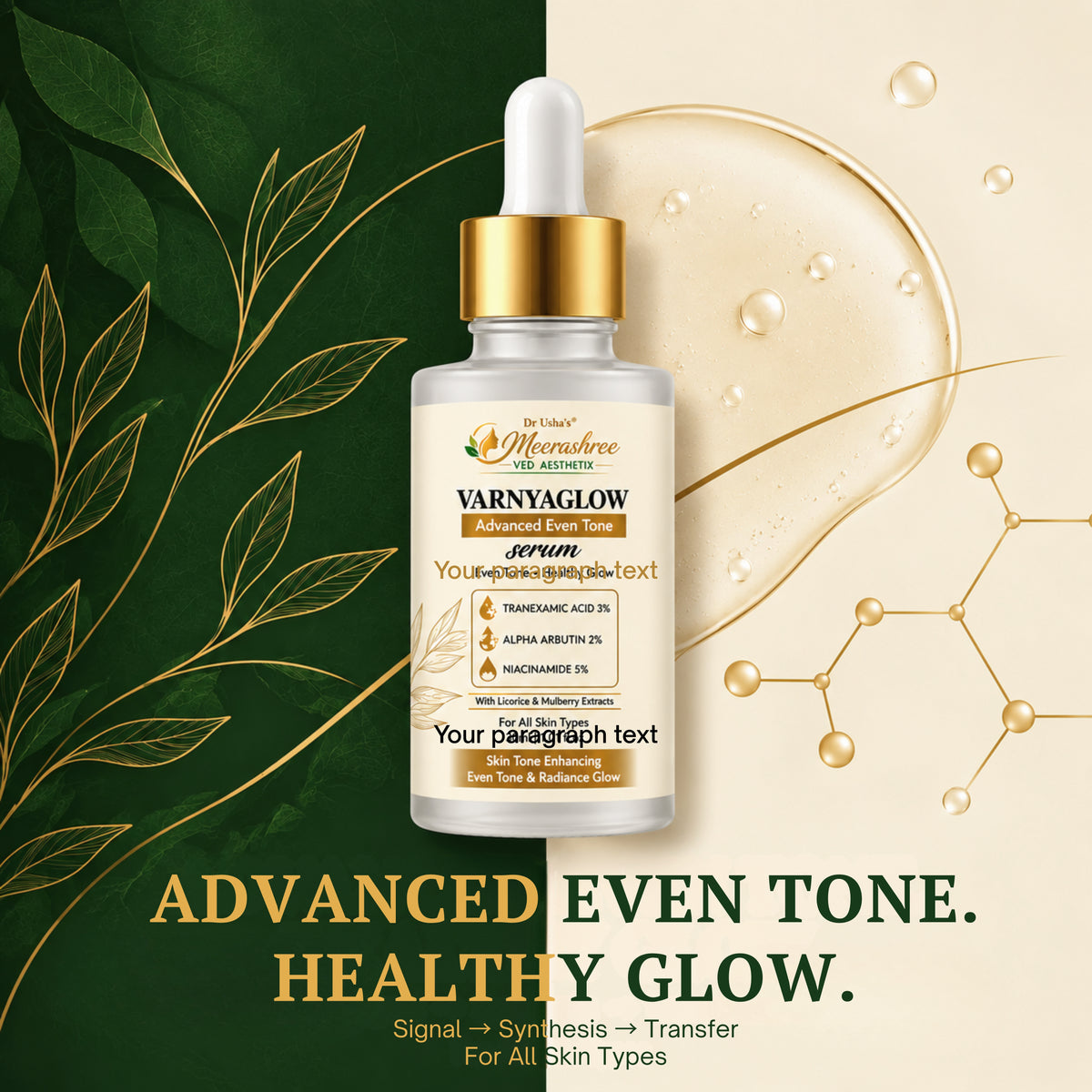 Advanced Even Tone Serum