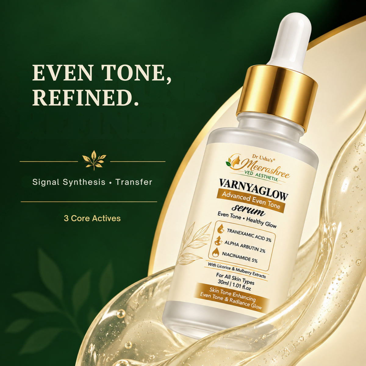 Advanced Even Tone Serum