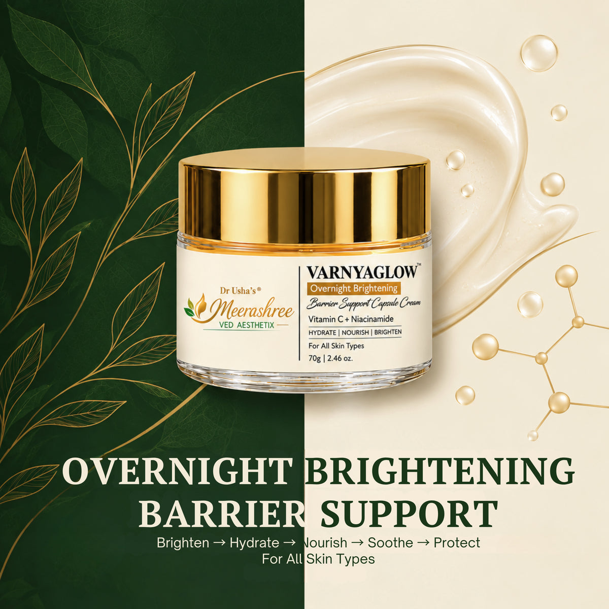 Overnight Brightening Cream