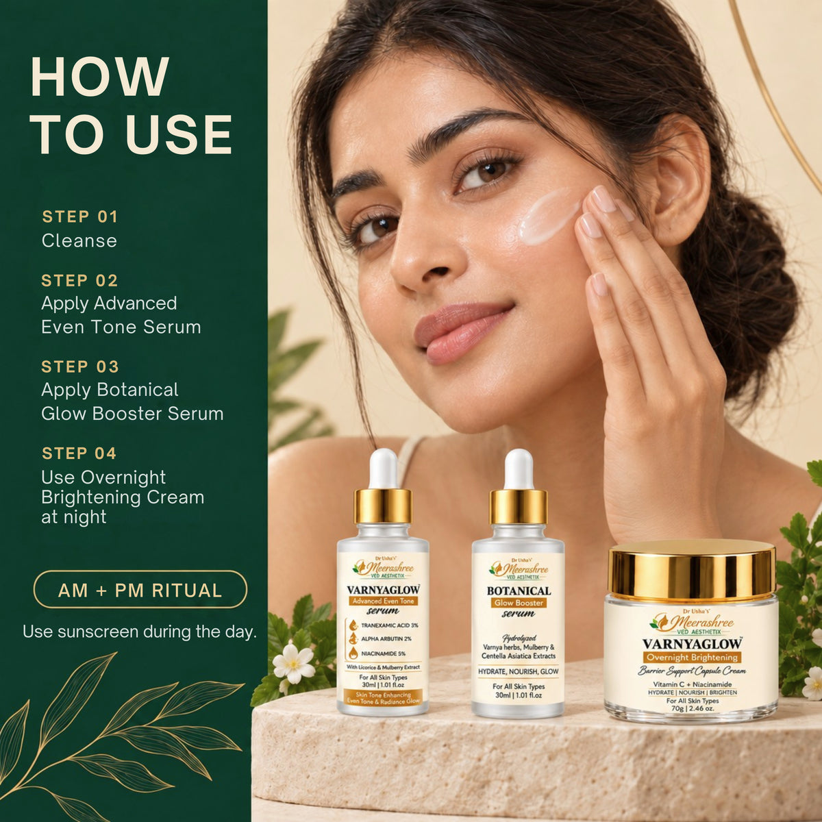 Daily Skincare Ritual Kit