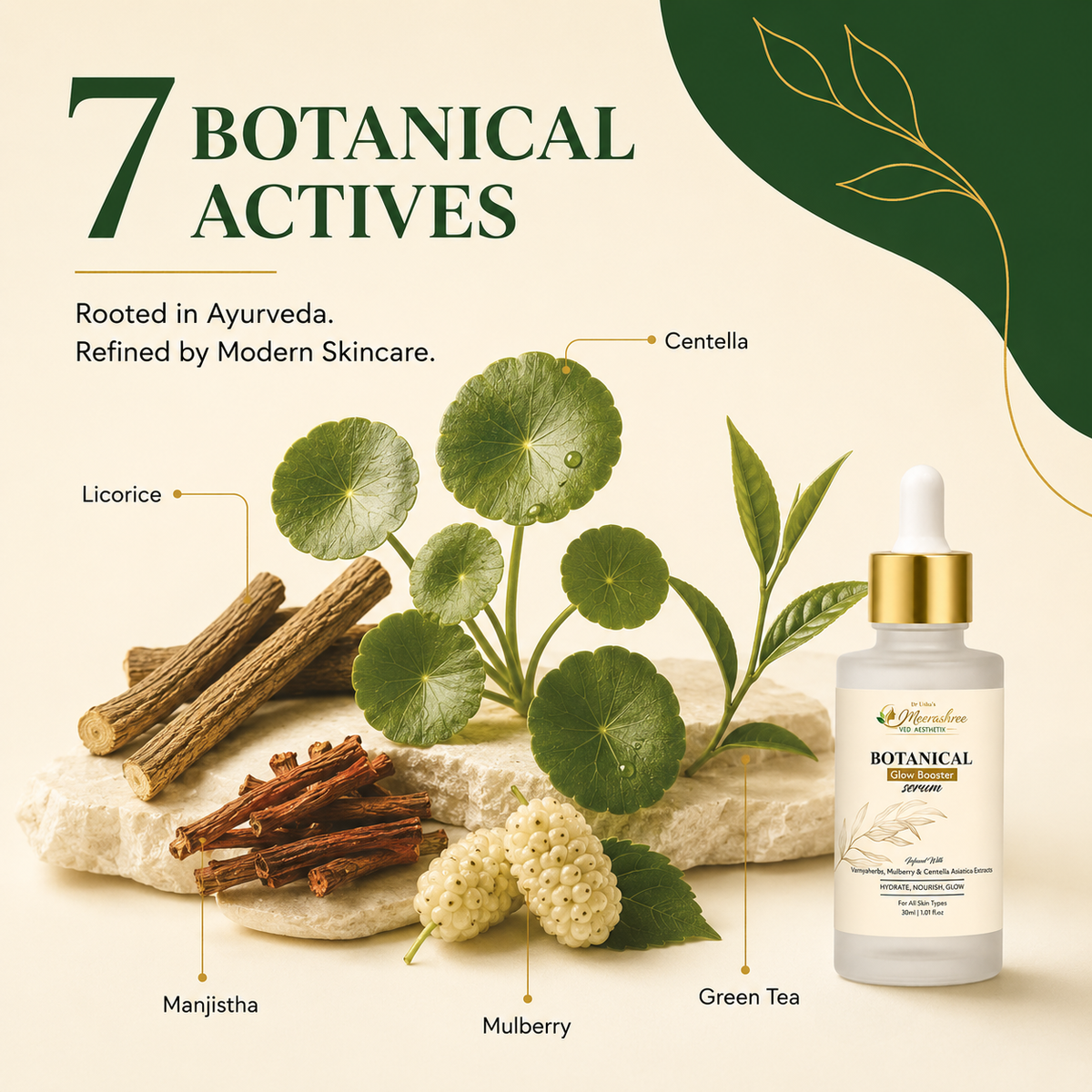 Botanical Glow Booster Serum – image 3